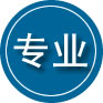 囊谦专业道路救援