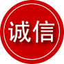 囊谦诚信救援服务