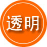 囊谦救援费用合理