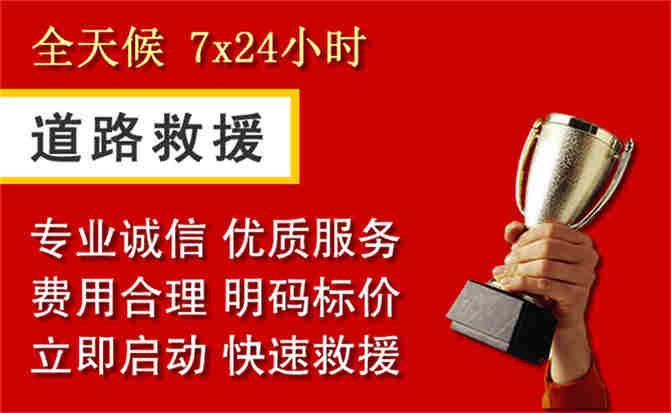 2026年秋季雨水偏多,囊谦道路救援面临多重运营难题分析
